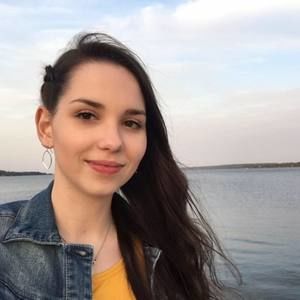 Meet your Posher, Kaitlynn